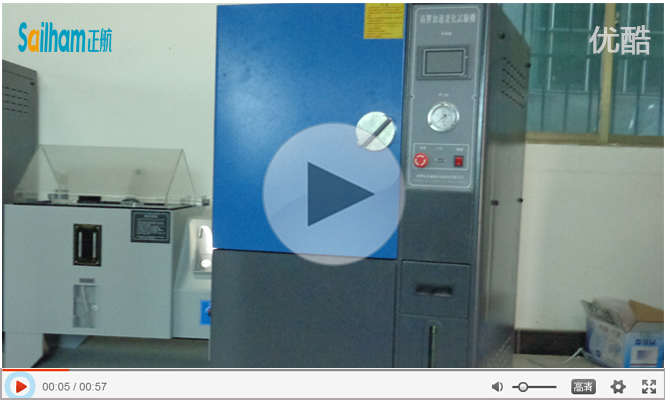 pct試驗機實拍視頻