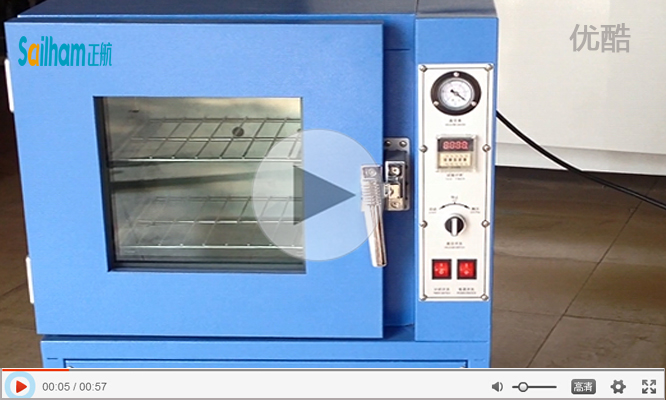 氙燈老化試驗(yàn)箱