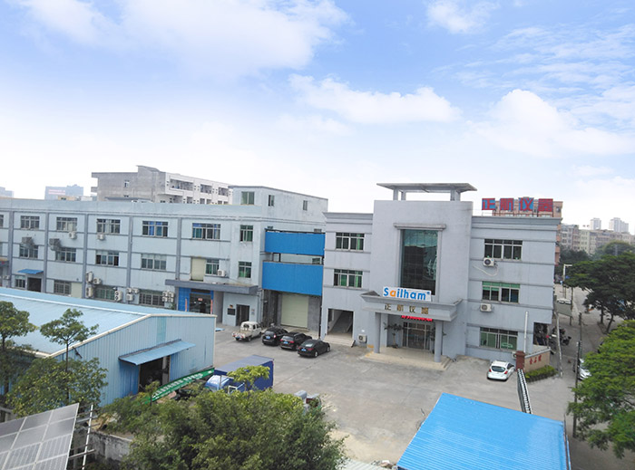 實(shí)拍東莞市正航儀器設(shè)備有限公司廠(chǎng)區(qū)實(shí)景正面圖