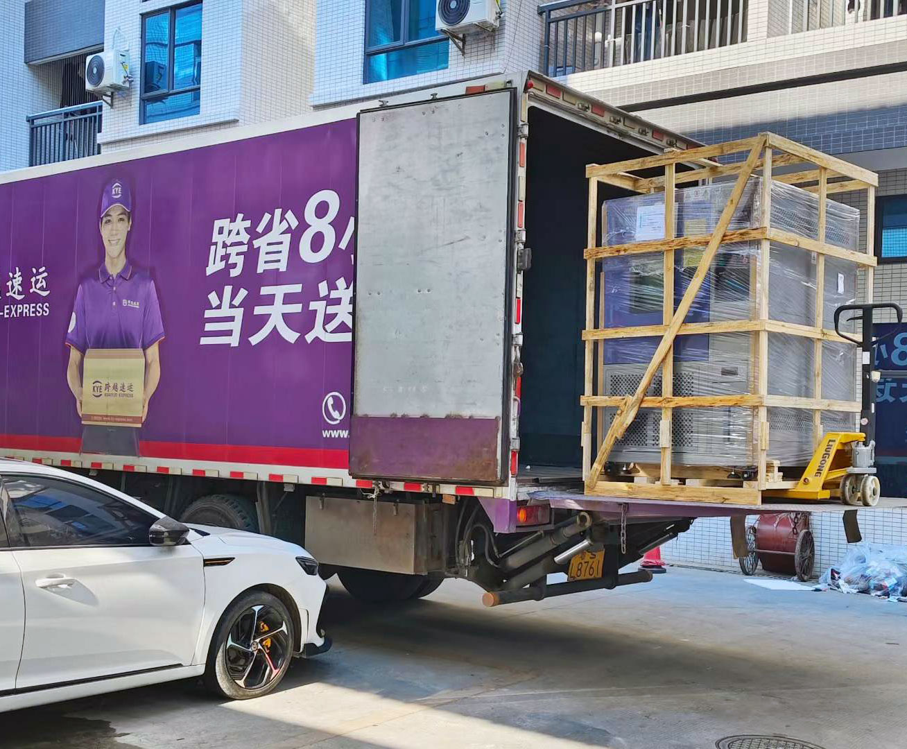 微信圖片_20240102101511.jpg