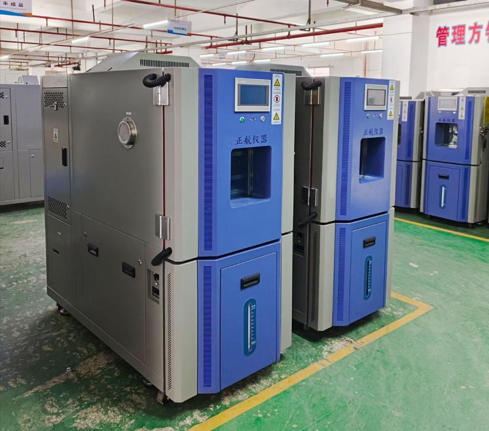 恒溫恒濕試驗(yàn)箱送貨惠州老客戶公司