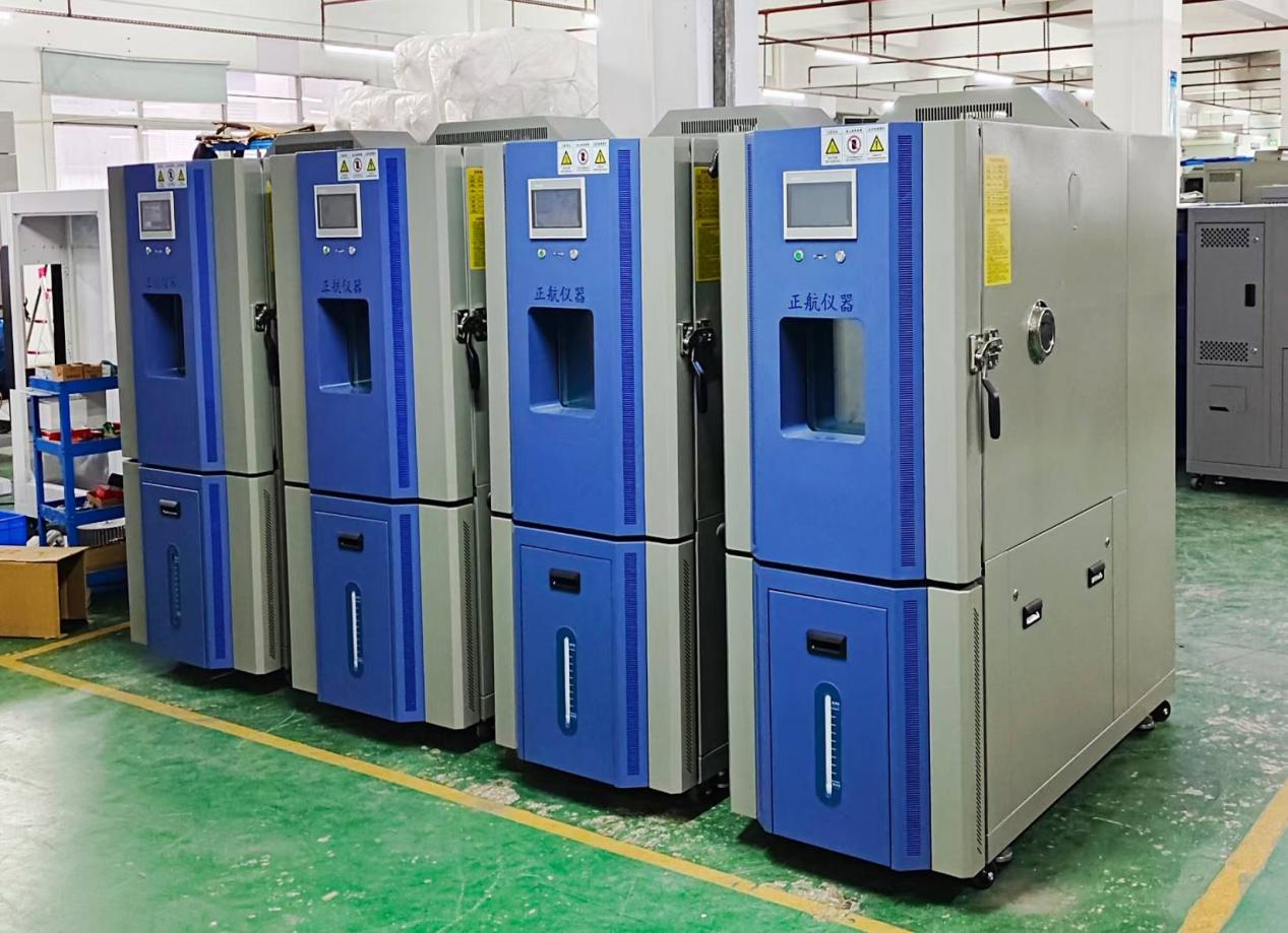 225L快速溫變?cè)囼?yàn)箱發(fā)貨山東老客戶公司