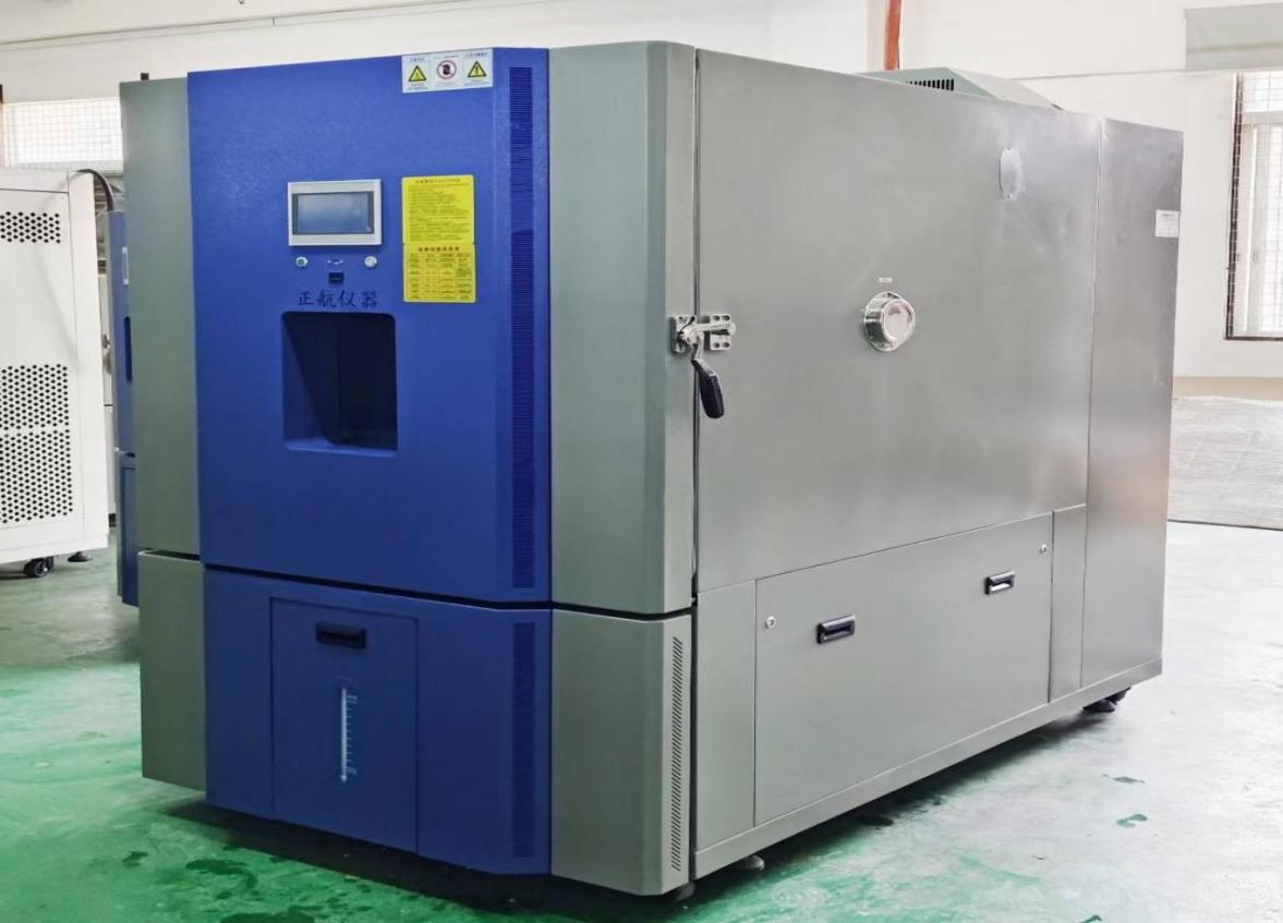 1000L恒溫恒濕試驗箱..png