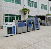 150L冷熱沖擊箱發(fā)貨湖南做電池結(jié)構(gòu)密封膠老客戶